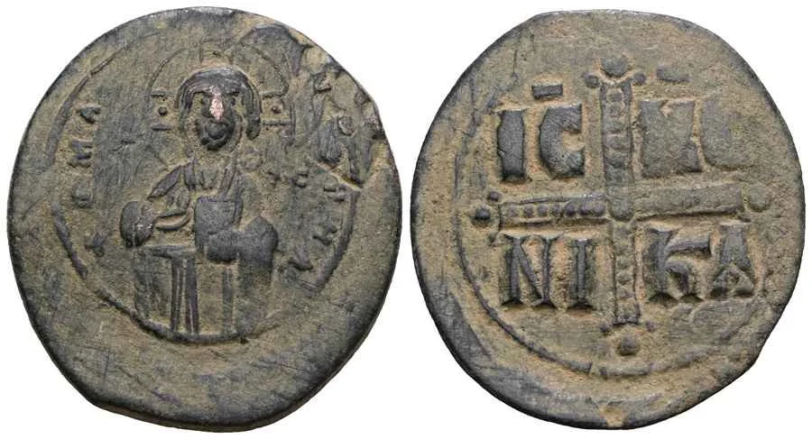 Agesilaos Antik Sikkeler Nümizmatik_PAF_MCH (9).webp
