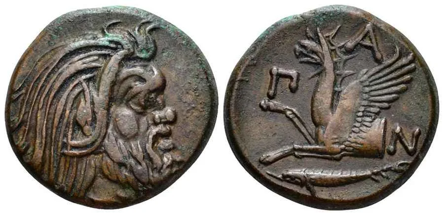 Agesilaos Antik Sikkeler Nümizmatik_PANT (4).webp