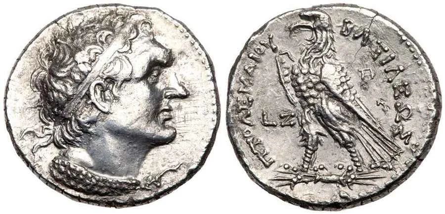 Agesilaos Antik Sikkeler Nümizmatik_PAPH (1).webp