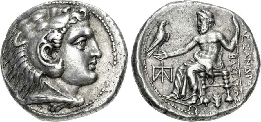 Agesilaos Antik Sikkeler Nümizmatik_PAPH (10).webp