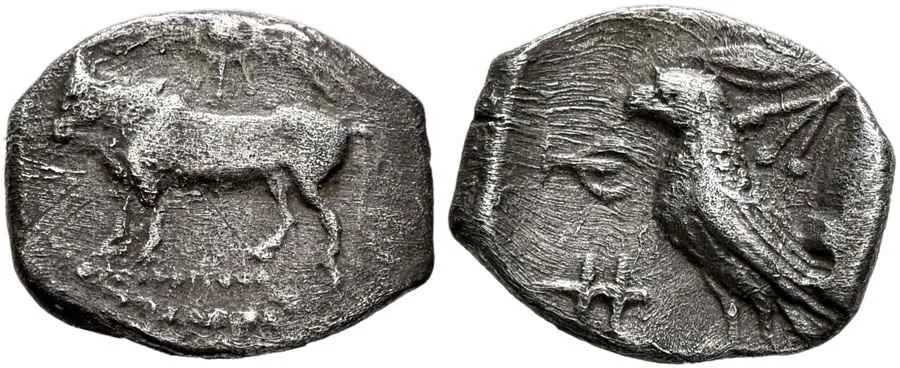 Agesilaos Antik Sikkeler Nümizmatik_PAPH (2).webp