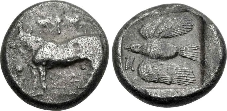 Agesilaos Antik Sikkeler Nümizmatik_PAPH (5).webp