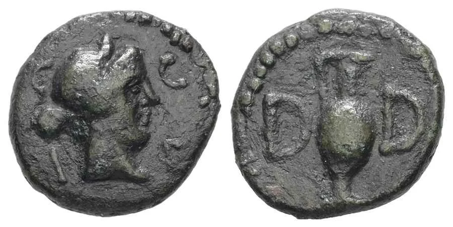 Agesilaos Antik Sikkeler Nümizmatik_Parion (19).webp