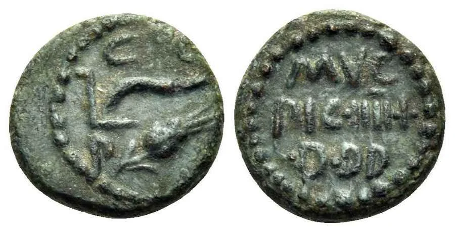 Agesilaos Antik Sikkeler Nümizmatik_Parion (21).webp