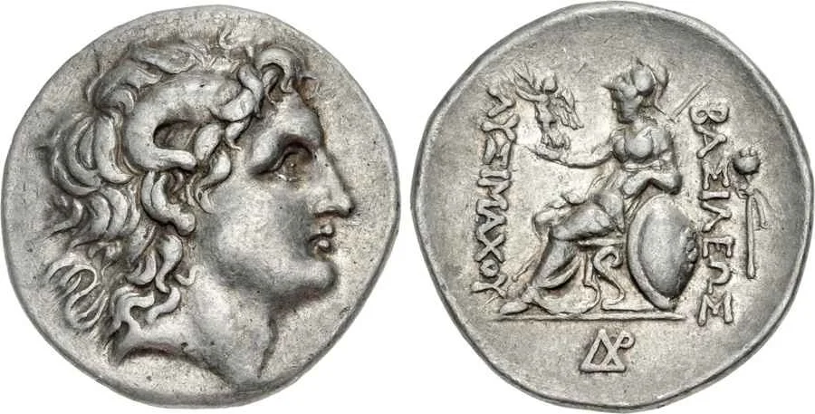 Agesilaos Antik Sikkeler Nümizmatik_Parion (28).webp
