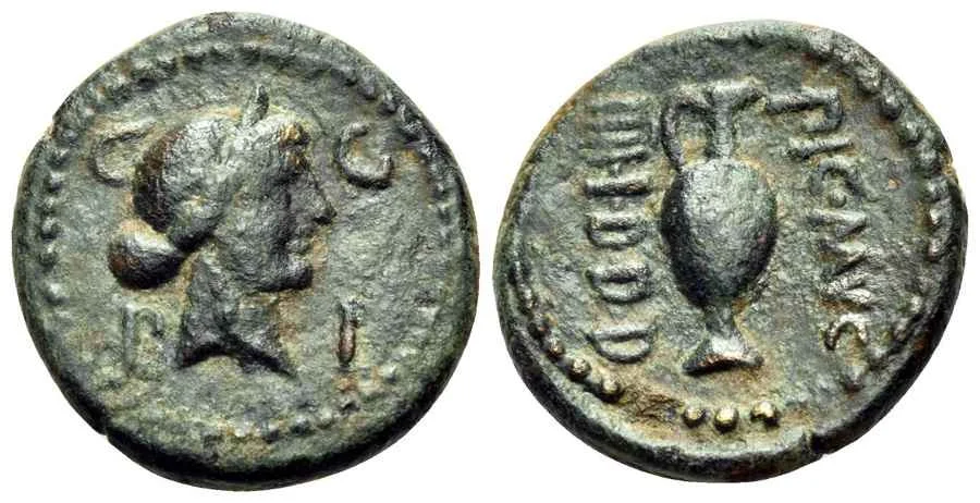 Agesilaos Antik Sikkeler Nümizmatik_Parion (6).webp