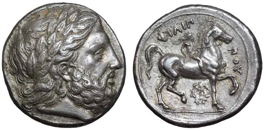  Agesilaos Antik Sikkeler Nümizmatik_PEL (11).webp