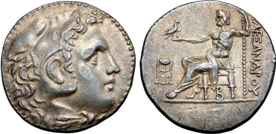  Agesilaos Antik Sikkeler Nümizmatik_PEL (15).webp