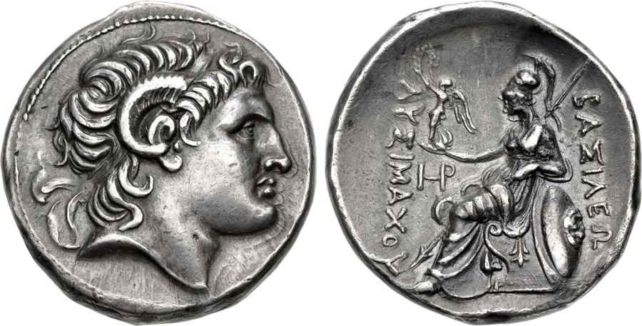 Agesilaos Antik Sikkeler Nümizmatik_PELL (12).jpg