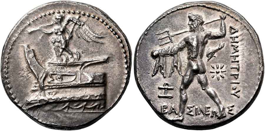 Agesilaos Antik Sikkeler Nümizmatik_PELL (3).jpg