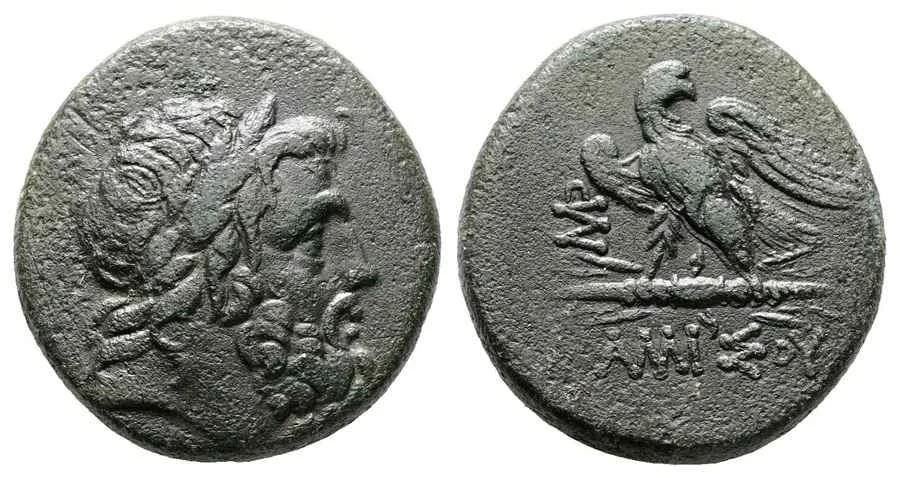 Agesilaos Antik Sikkeler Nümizmatik_PER (13).webp