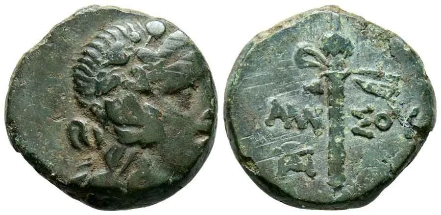 Agesilaos Antik Sikkeler Nümizmatik_PER (15).webp