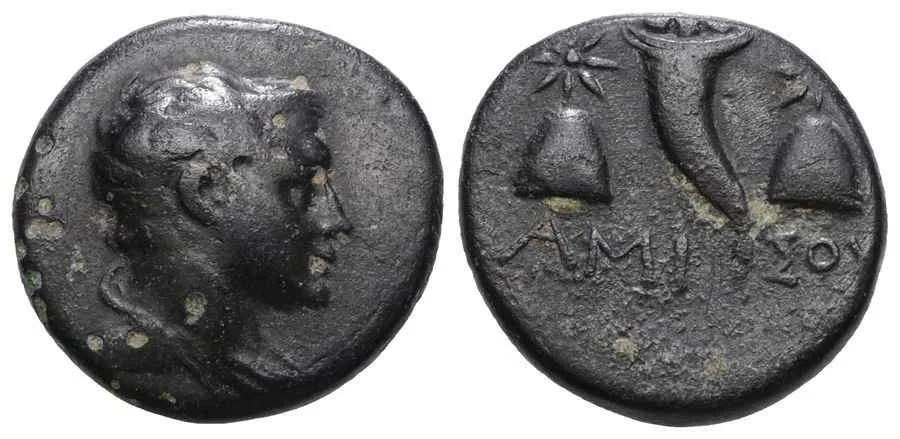 Agesilaos Antik Sikkeler Nümizmatik_PER (2).webp