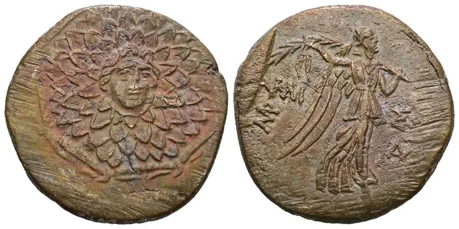 Agesilaos Antik Sikkeler Nümizmatik_PER (3).webp