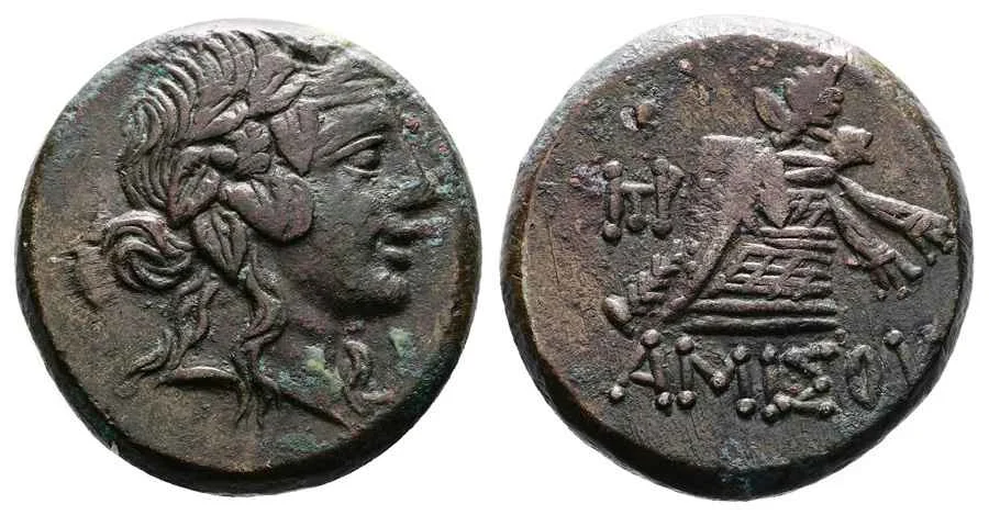 Agesilaos Antik Sikkeler Nümizmatik_PER (8).webp