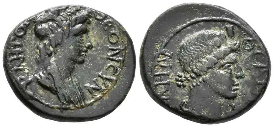 Agesilaos Antik Sikkeler Nümizmatik_PERG (10).webp