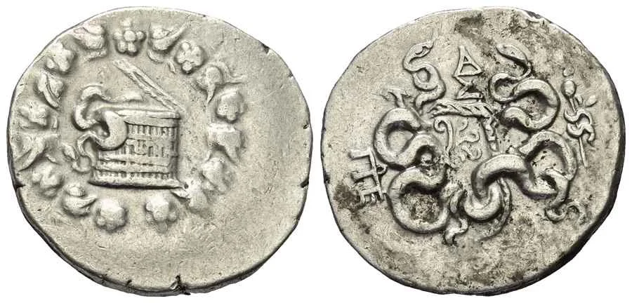 Agesilaos Antik Sikkeler Nümizmatik_PERG (3).webp