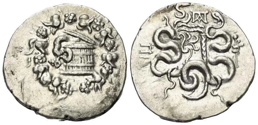 Agesilaos Antik Sikkeler Nümizmatik_PERG (4).webp