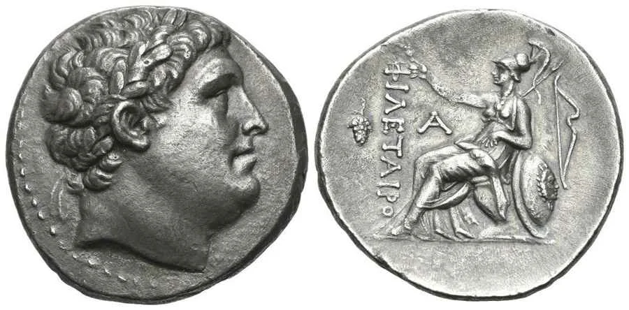 Agesilaos Antik Sikkeler Nümizmatik_PERG (4).webp