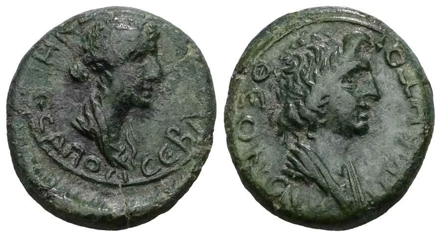 Agesilaos Antik Sikkeler Nümizmatik_PERG (5).webp