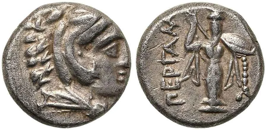 Agesilaos Antik Sikkeler Nümizmatik_pergamon (15).webp