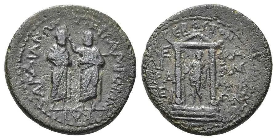 Agesilaos Antik Sikkeler Nümizmatik_pergamon (9).webp