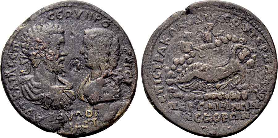 Agesilaos Antik Sikkeler Nümizmatik_PERGAMUM (10).jpg