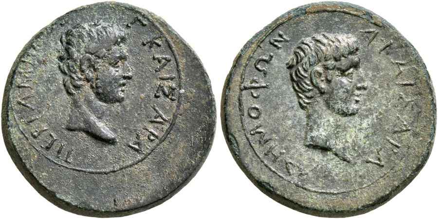 Agesilaos Antik Sikkeler Nümizmatik_PERGAMUM (13).jpg