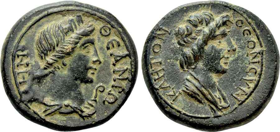 Agesilaos Antik Sikkeler Nümizmatik_PERGAMUM (27).jpg