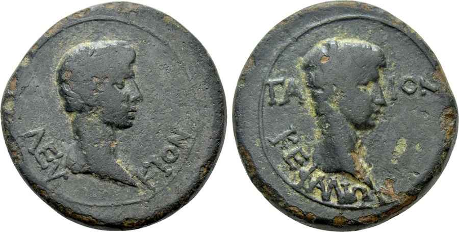 Agesilaos Antik Sikkeler Nümizmatik_PERGAMUM (32).jpg