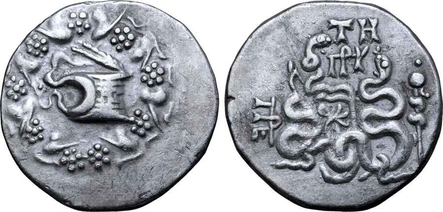 Agesilaos Antik Sikkeler Nümizmatik_PERGAMUM (34).jpg