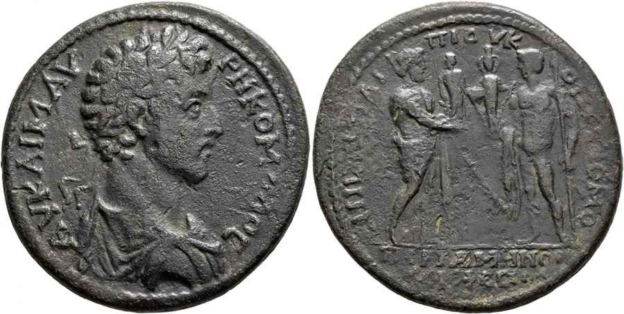 Agesilaos Antik Sikkeler Nümizmatik_PERGAMUM (36).jpg