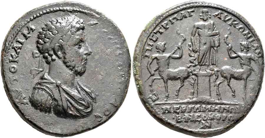 Agesilaos Antik Sikkeler Nümizmatik_PERGAMUM (40).jpg