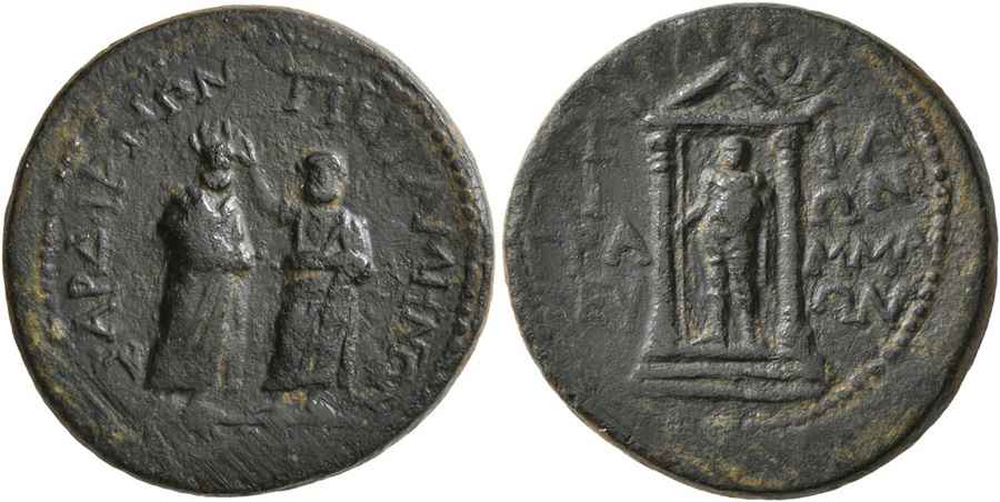 Agesilaos Antik Sikkeler Nümizmatik_PERGAMUM (9).jpg