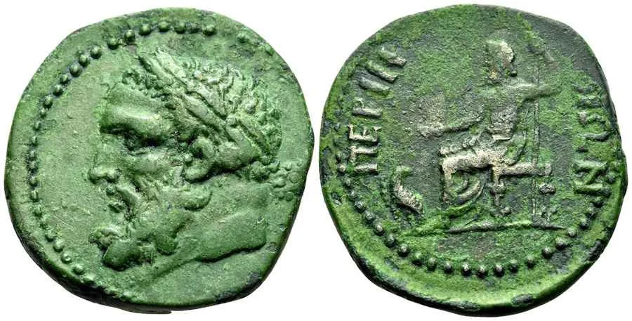 Agesilaos Antik Sikkeler Nümizmatik_PERNTH (1).webp