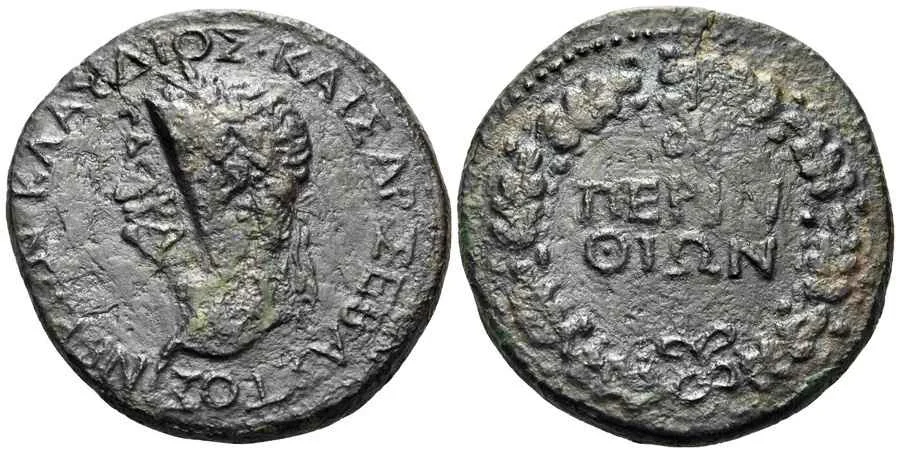 Agesilaos Antik Sikkeler Nümizmatik_PERNTH (10).webp