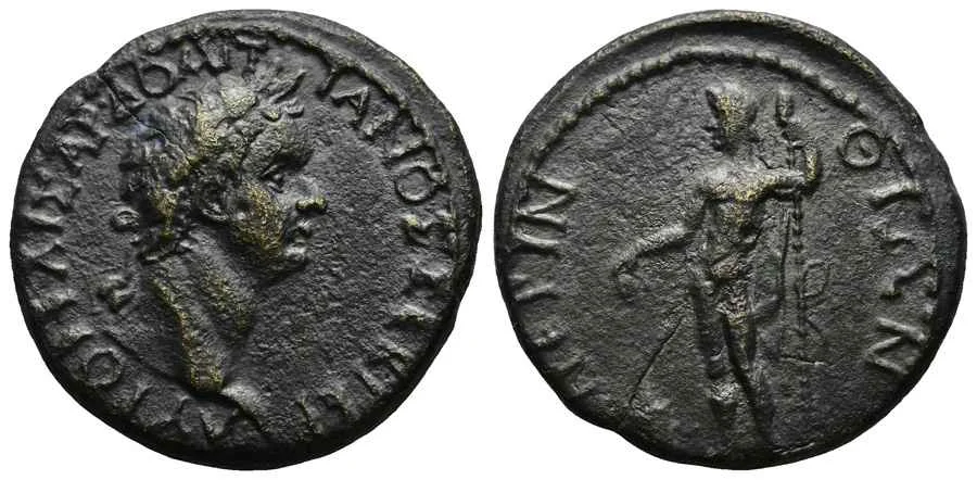 Agesilaos Antik Sikkeler Nümizmatik_PERNTH (15).webp