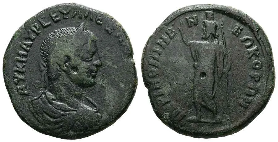 Agesilaos Antik Sikkeler Nümizmatik_PERNTH (19).webp