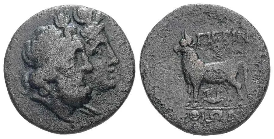 Agesilaos Antik Sikkeler Nümizmatik_PERNTH (3).webp