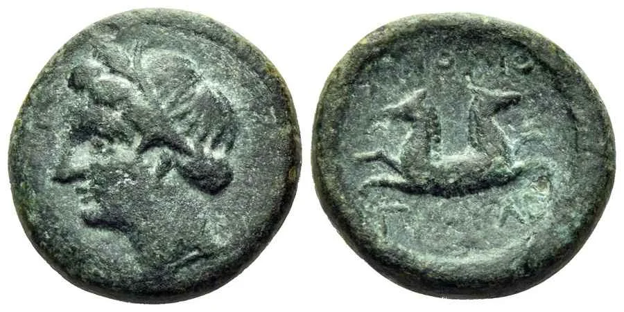 Agesilaos Antik Sikkeler Nümizmatik_PERNTH (9).webp