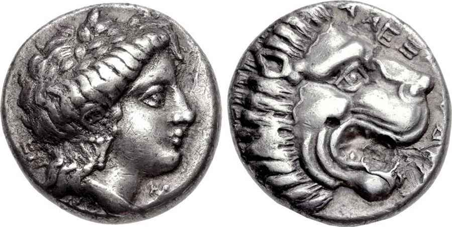 Agesilaos Antik Sikkeler Nümizmatik_PH (10).jpg