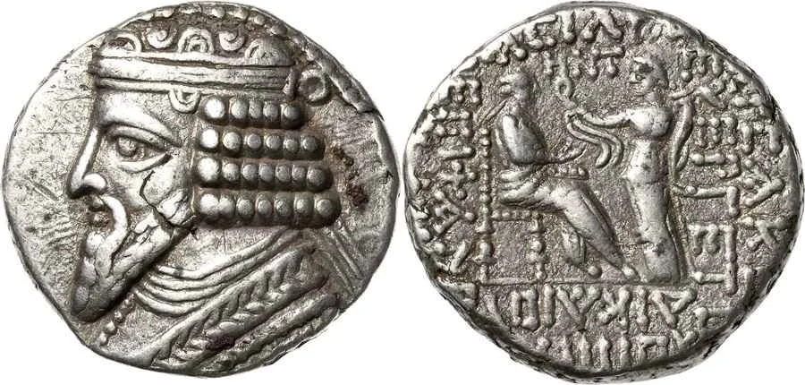 Agesilaos Antik Sikkeler Nümizmatik_PH (12).webp