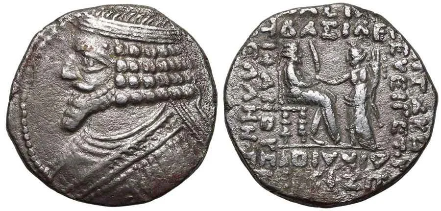 Agesilaos Antik Sikkeler Nümizmatik_PH (5).webp