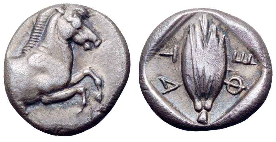 Agesilaos Antik Sikkeler Nümizmatik_PH (7).jpg