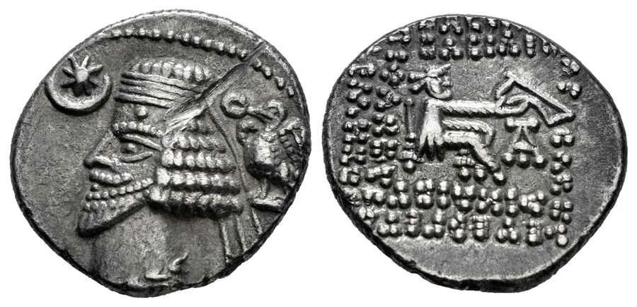 Agesilaos Antik Sikkeler Nümizmatik_PH (9).webp