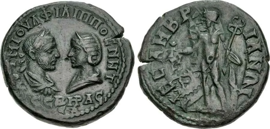 Agesilaos Antik Sikkeler Nümizmatik_PH_I (1).webp