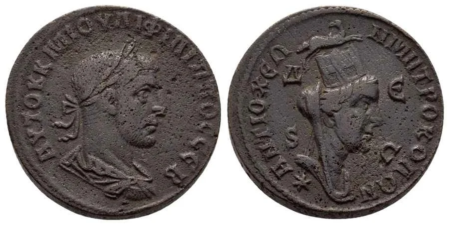 Agesilaos Antik Sikkeler Nümizmatik_PH_I (14).webp