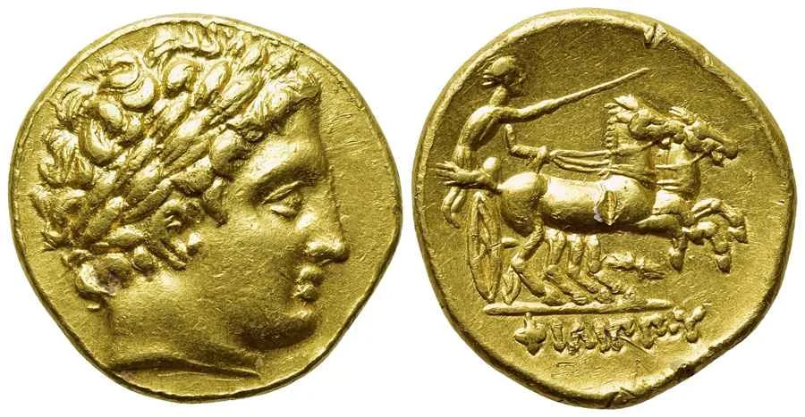 Agesilaos Antik Sikkeler Nümizmatik_PH_II (1).webp