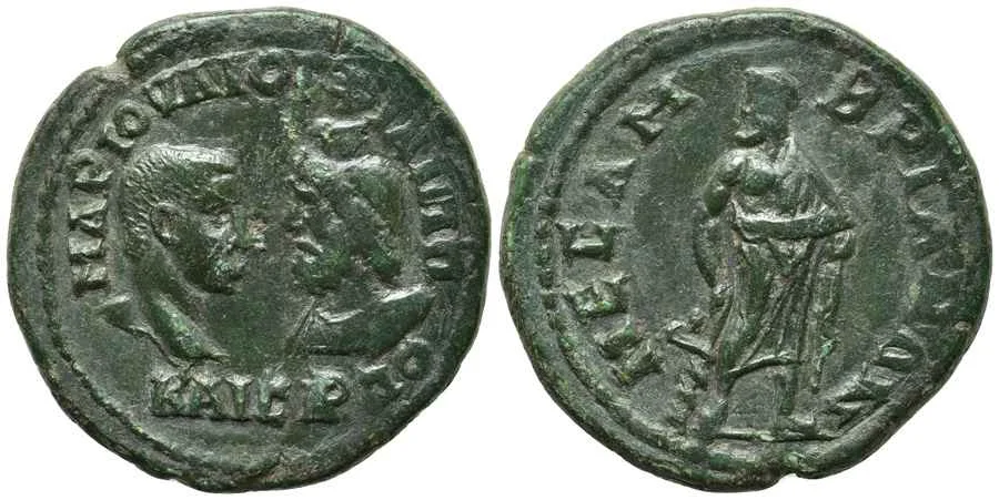 Agesilaos Antik Sikkeler Nümizmatik_PH_II (1).webp