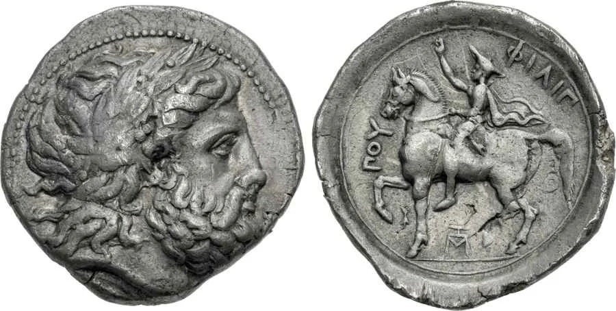 Agesilaos Antik Sikkeler Nümizmatik_PH_II (3).webp